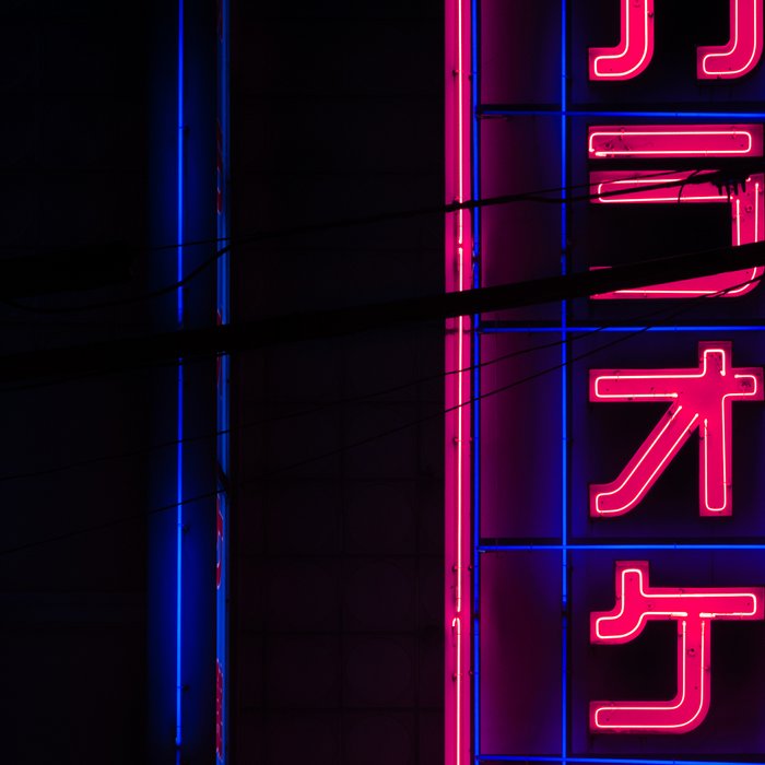 neo tokyo Coffee Mug Gallery Image 2