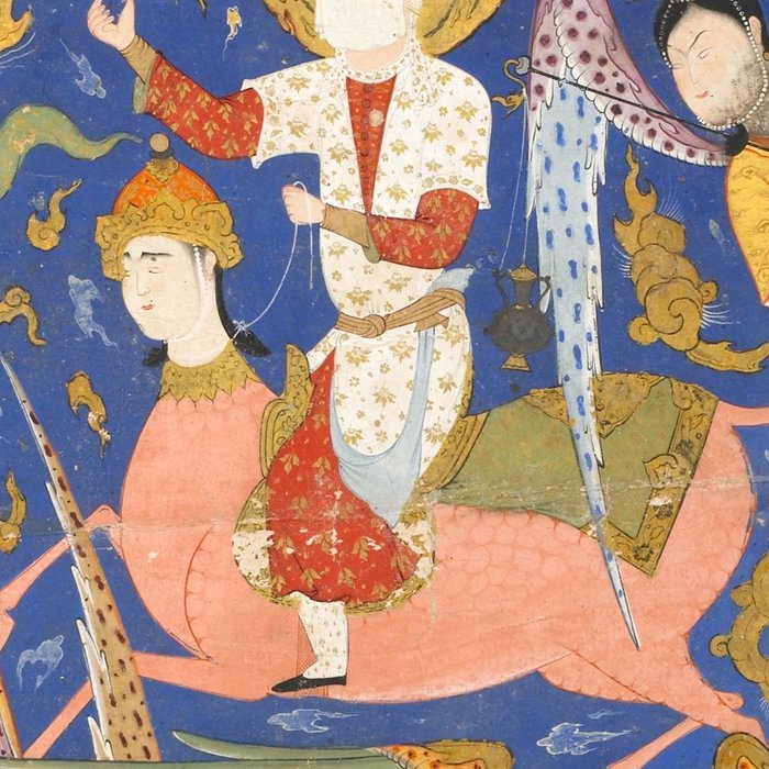 Falnama (Book of omens), The Night Journey (Miâraj) Coffee Mug Gallery Image 2