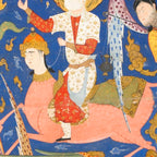 Falnama (Book of omens), The Night Journey (Miâraj) Coffee Mug Gallery Image 2