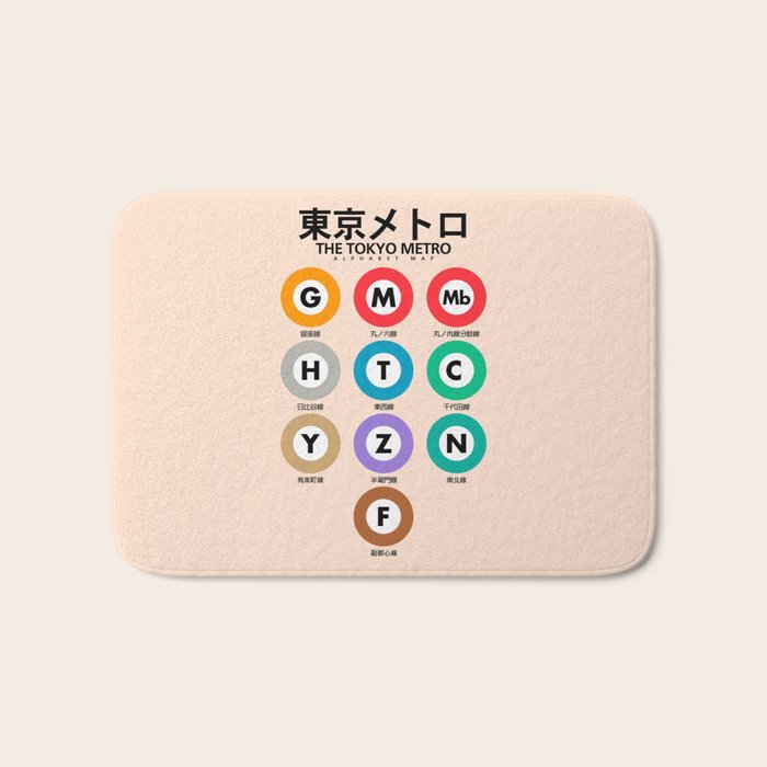 Tokyo subway map print. City metro alphabet poster, japan underground print, japanese city wall art. Bath Mat Gallery Image 1