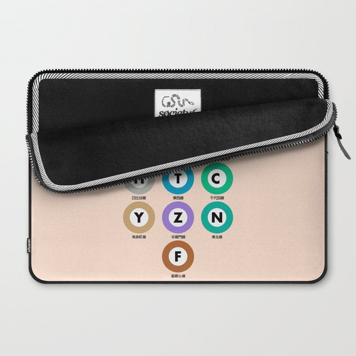 Tokyo subway map print. City metro alphabet poster, japan underground print, japanese city wall art. Laptop Sleeve Gallery Image 2