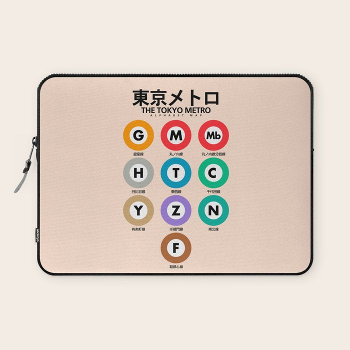 Tokyo subway map print. City metro alphabet poster, japan underground print, japanese city wall art. Laptop Sleeve Gallery Image 1