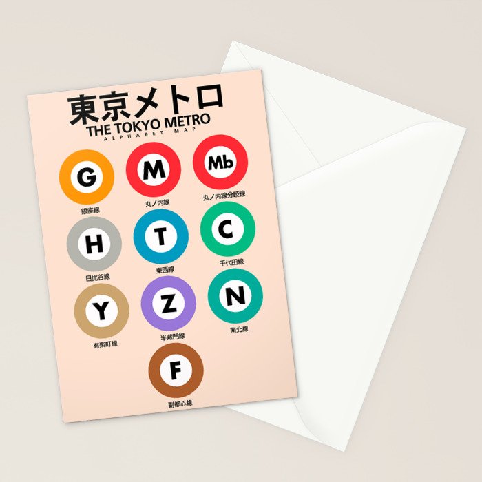 Tokyo subway map print. City metro alphabet poster, japan underground print, japanese city wall art. Stationery Card Gallery Image 2