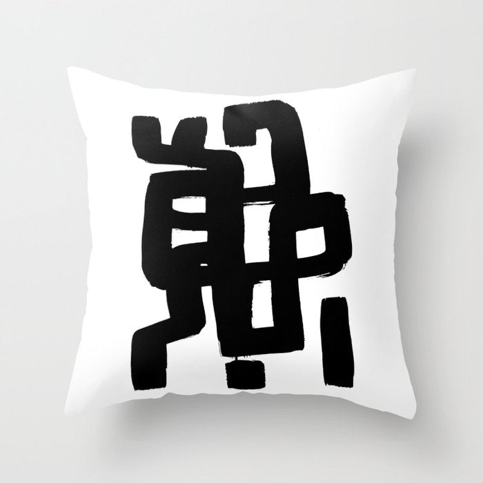 Black Signature White Background Throw Pillow Gallery Image 1