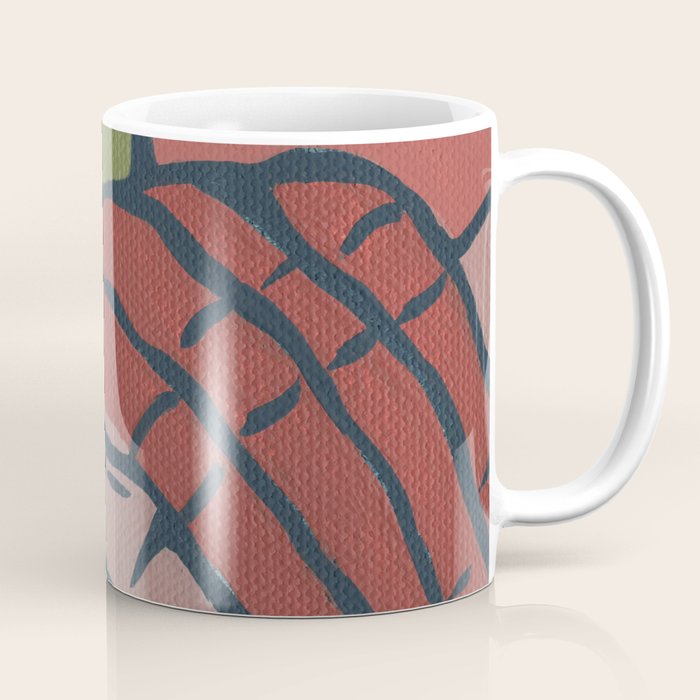 Recognize  Coffee Mug Gallery Image 1