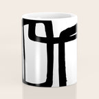 Mod Ink White Background Coffee Mug Gallery Image 4