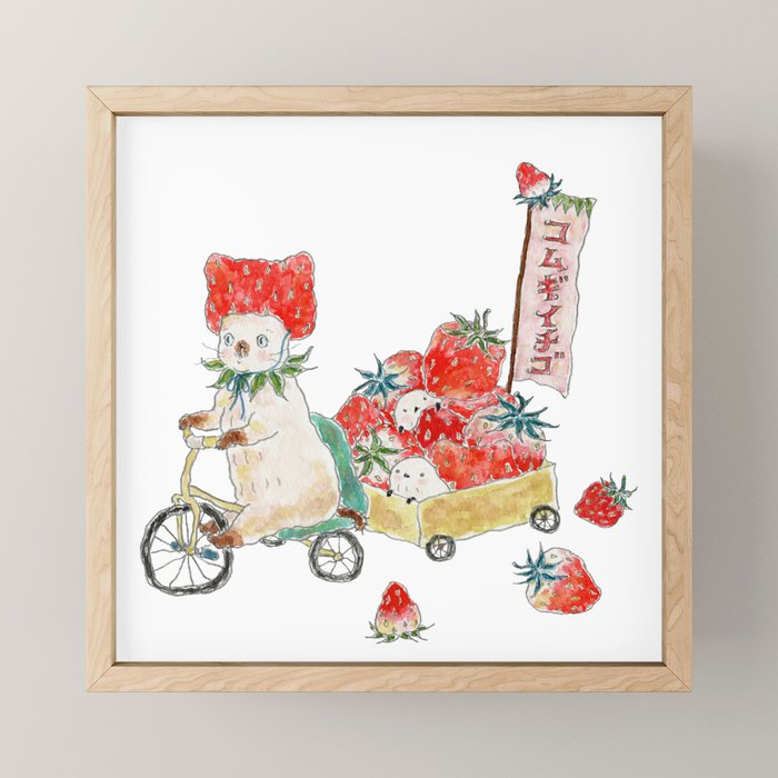 Ichigo urino nyanco Mini Art Print Gallery Image 1