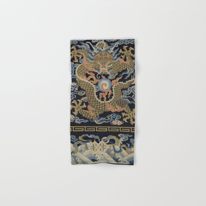 Antique 18th Century Chinese Dragon Bath Towel Gallery Image 1