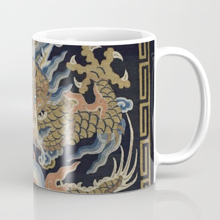 Antique 18th Century Chinese Dragon Coffee Mug Gallery Image 1