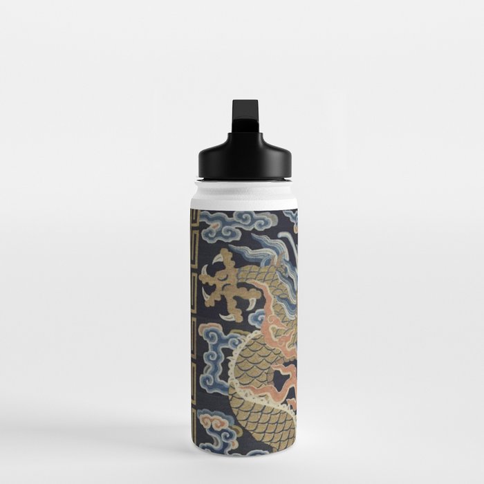 Antique 18th Century Chinese Dragon Water Bottle Gallery Image 3