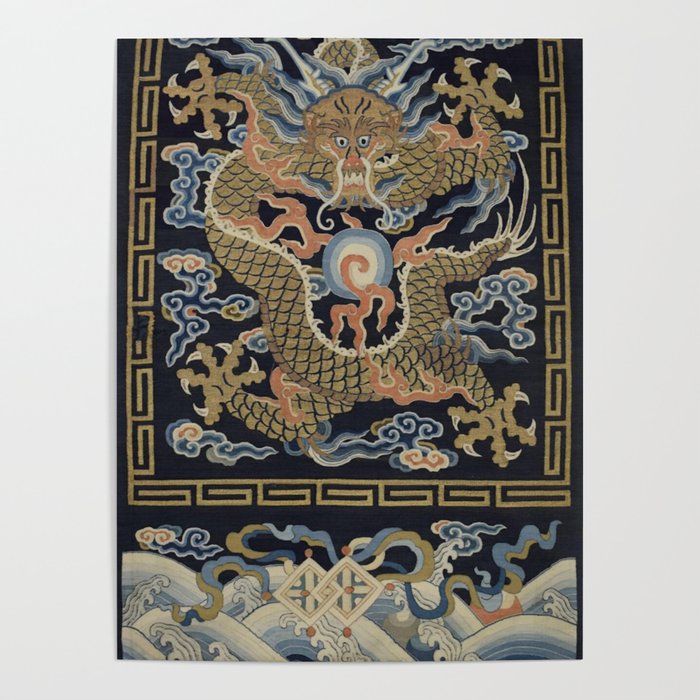 Antique 18th Century Chinese Dragon Poster Gallery Image 1
