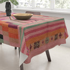 Geometric Tribal Guardian Abstract Textile Art Tablecloth Gallery Image 3