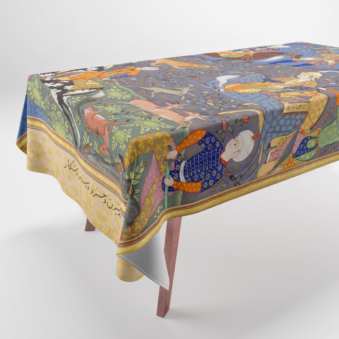  Shirin and Khusraw hunting  Antique Islamic Art  Tablecloth Gallery Image 1
