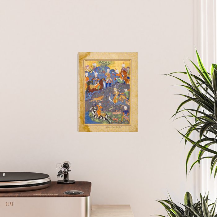  Shirin and Khusraw hunting  Antique Islamic Art  Poster Gallery Image 2
