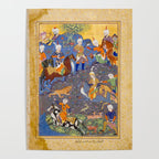 Shirin and Khusraw hunting  Antique Islamic Art  Poster Gallery Image 4