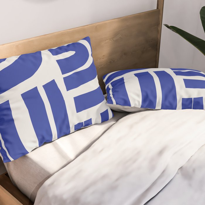 S and U var 3 Pillow Sham Gallery Image 2