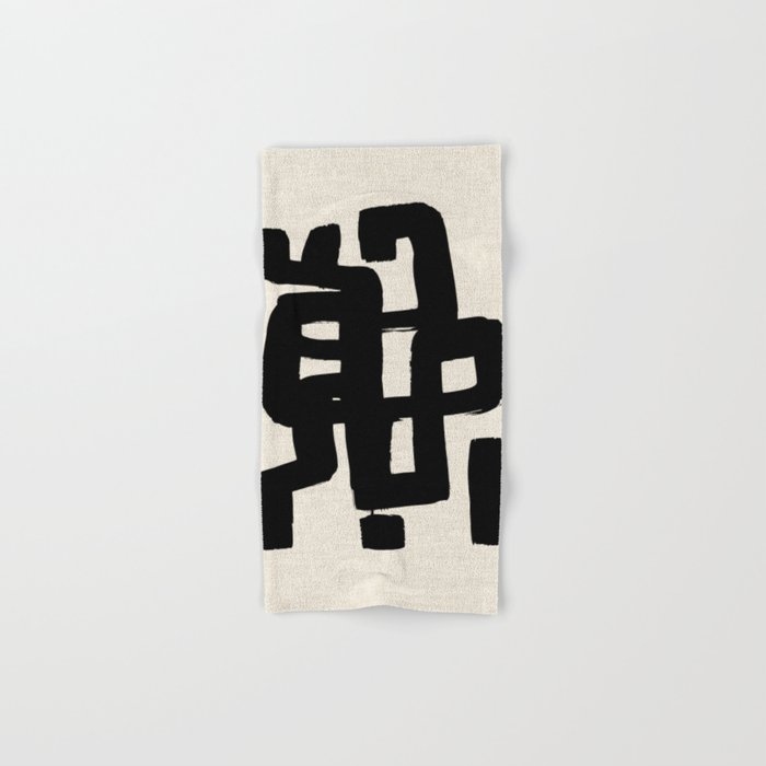 Black Signature Bath Towel Gallery Image 1