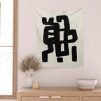 Black Signature Wall Tapestry Gallery Image 2