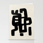 Black Signature Stationery Card Gallery Image 2