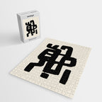 Black Signature Jigsaw Puzzle Gallery Image 2