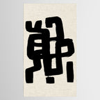 Black Signature Tablecloth Gallery Image 2