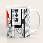 Tokyo street sunrise Coffee Mug Gallery Image 1