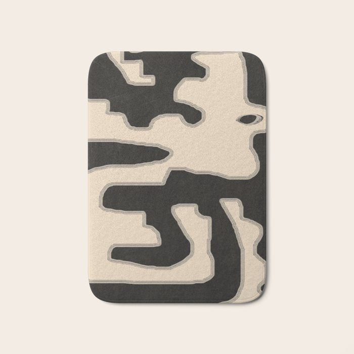 Modern Abstract Art 120 Bath Mat Gallery Image 1