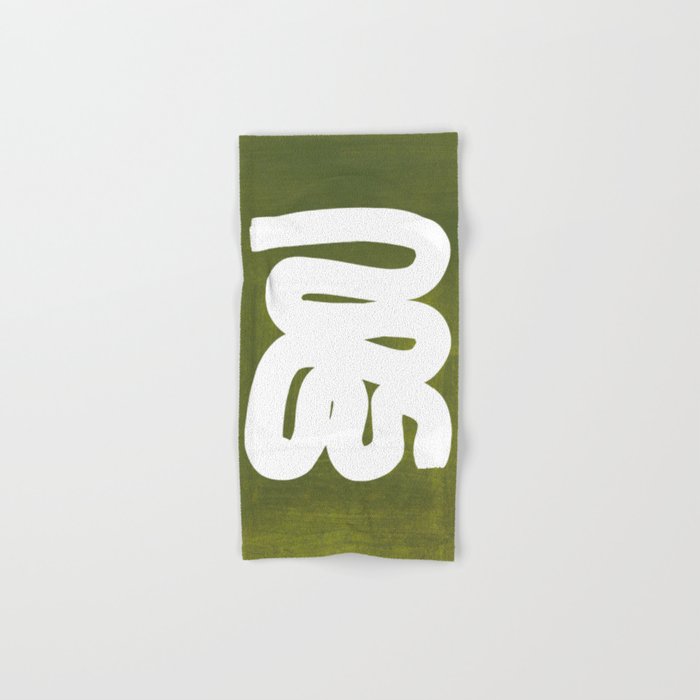 Olive Green Wiggle Run Bath Towel Gallery Image 1