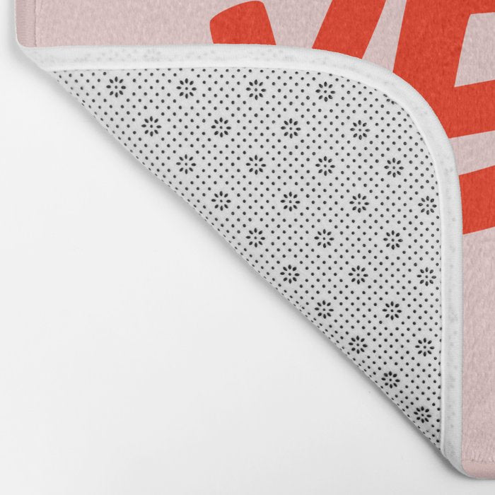 Yeah Yeah Yeah Bath Mat Gallery Image 2