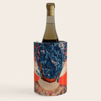 Her Veiled Smiles Wine Chiller Gallery Image 1