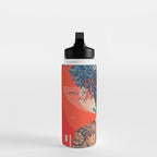 Her Veiled Smiles Water Bottle Gallery Image 3