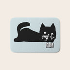 Get lost in a book Bath Mat Gallery Image 1