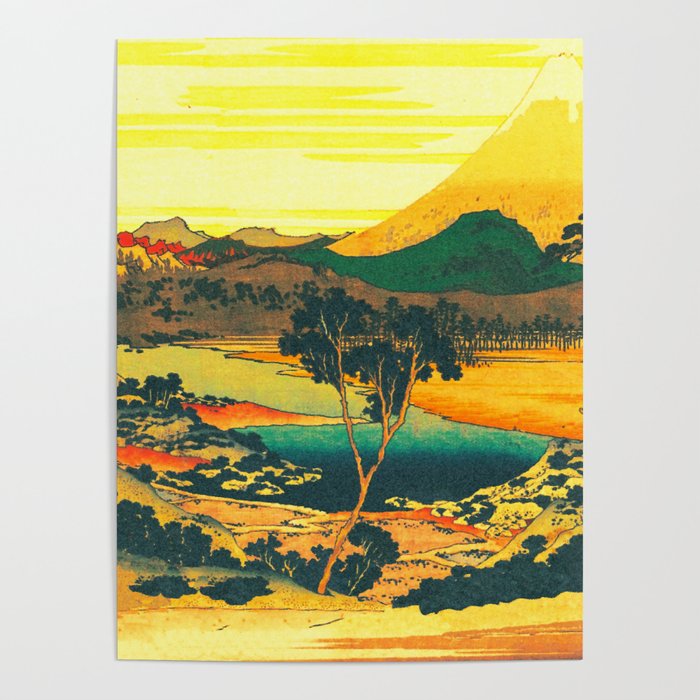 Watching the Elder at Kunihaga Poster Gallery Image 1