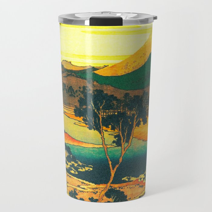 Watching the Elder at Kunihaga Travel Mug Gallery Image 1