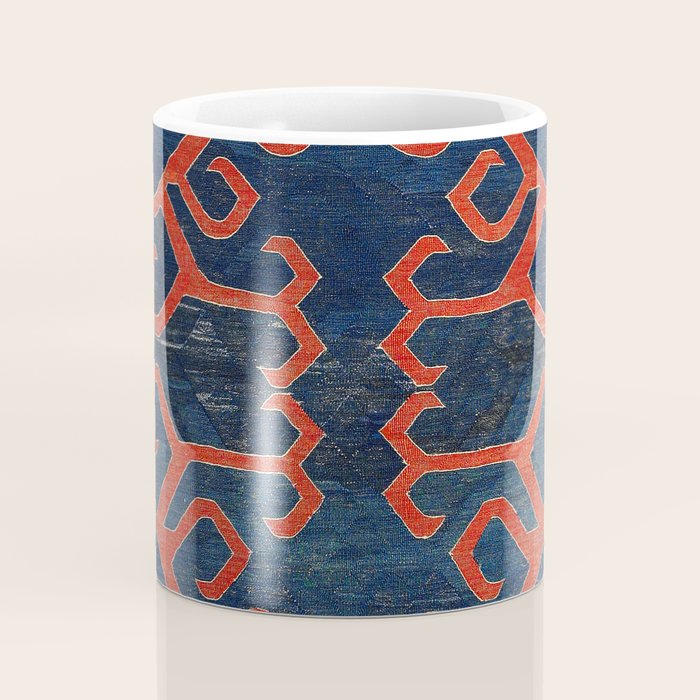 Avar Daghestan Northeast Caucasus Kilim Print Coffee Mug Gallery Image 4