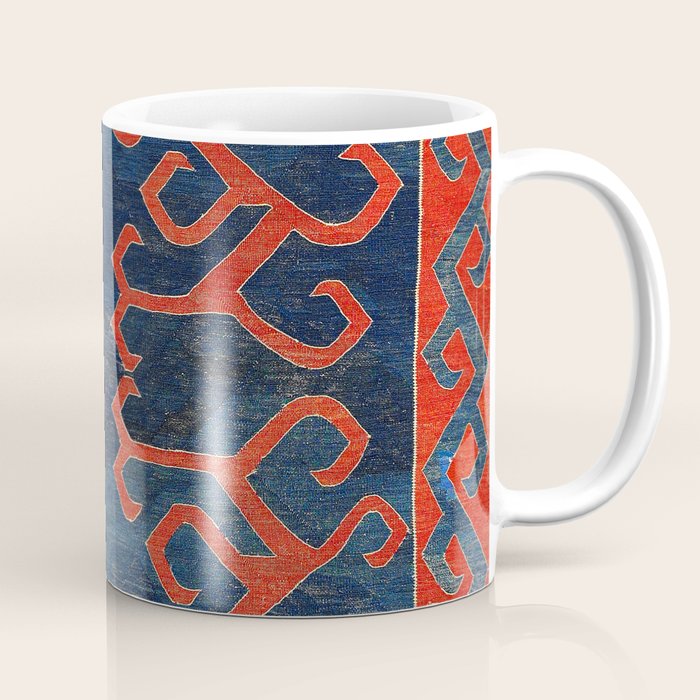 Avar Daghestan Northeast Caucasus Kilim Print Coffee Mug Gallery Image 1