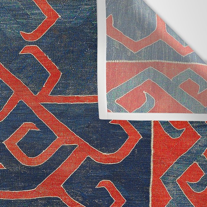Avar Daghestan Northeast Caucasus Kilim Print Wall Tapestry Gallery Image 3