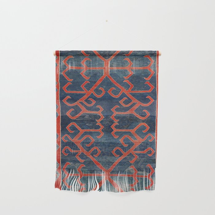 Avar Daghestan Northeast Caucasus Kilim Print Wall Hanging Gallery Image 1