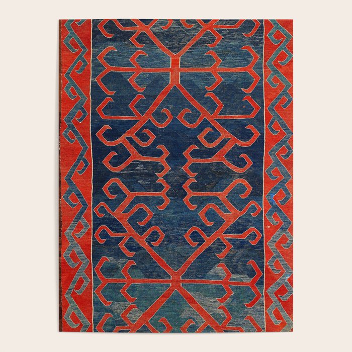 Avar Daghestan Northeast Caucasus Kilim Print Poster Gallery Image 1