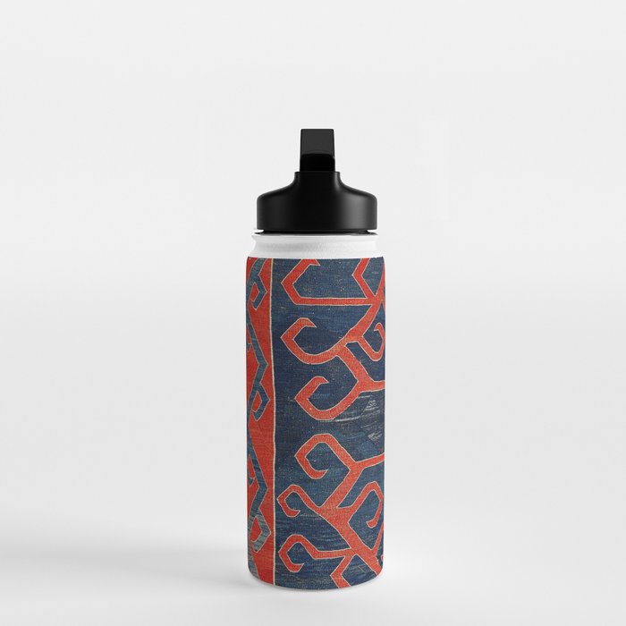 Avar Daghestan Northeast Caucasus Kilim Print Water Bottle Gallery Image 3