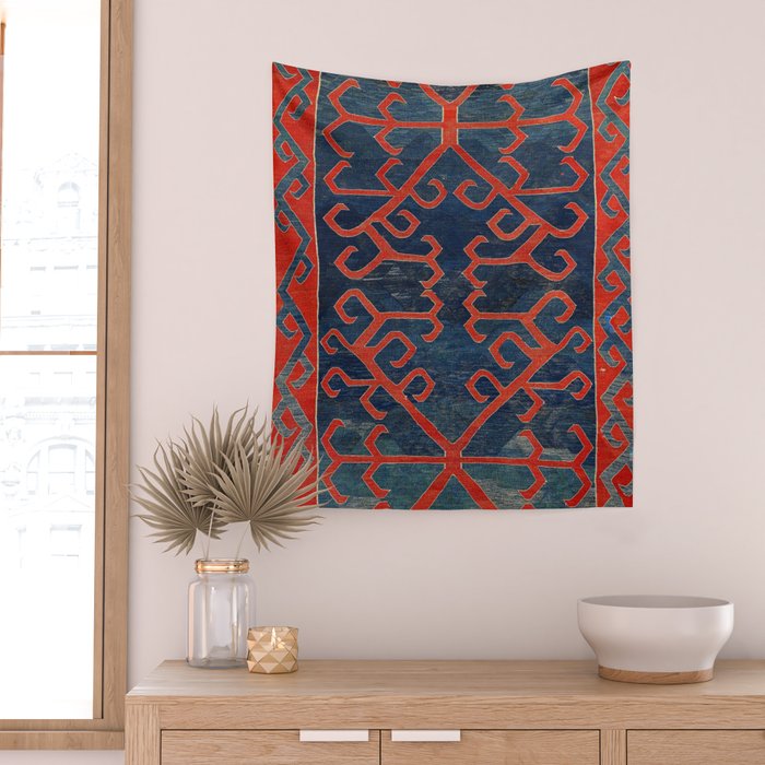 Avar Daghestan Northeast Caucasus Kilim Print Wall Tapestry Gallery Image 2