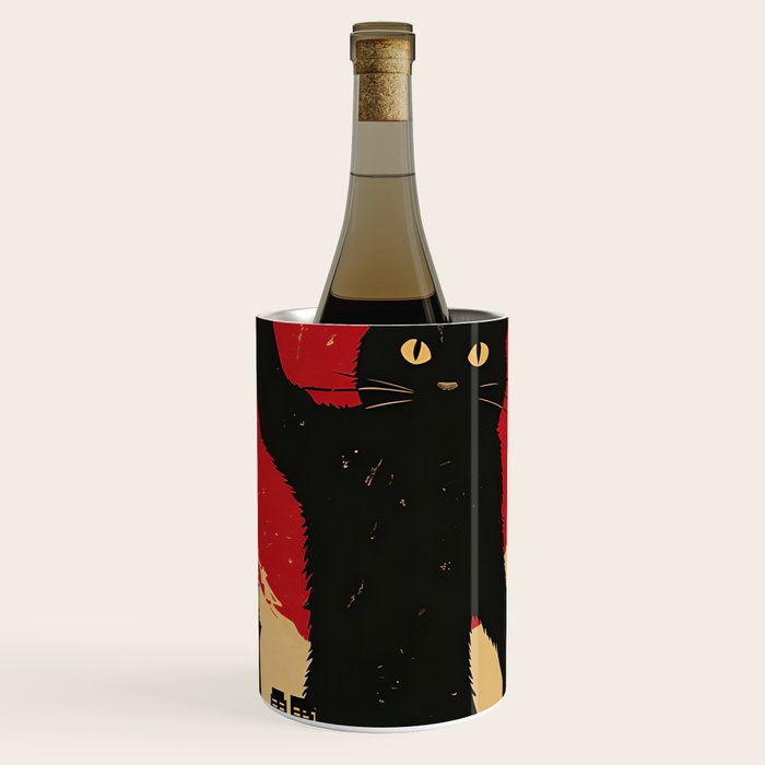 Catzilla vintage poster Wine Chiller Gallery Image 1