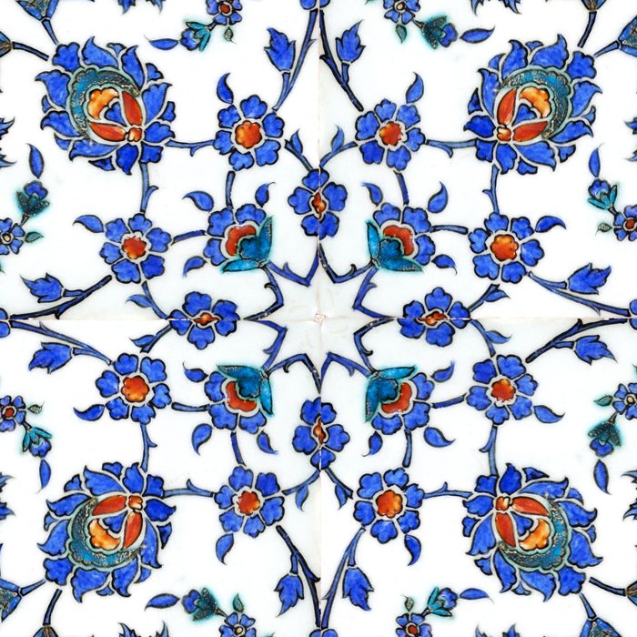 Ottoman Arabesque Iznik Pattern Indigo Blue White & Red Coffee Mug Gallery Image 2