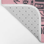 Tuna Anatomy Japanese Maguro Sushi - Coral Bath Mat Gallery Image 2