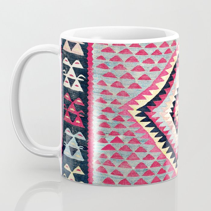 Sarkoy  Antique Bulgarian Kilim Print Coffee Mug Gallery Image 3