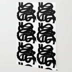 Swirl Black & White Minimalist Abstract Mid century Ink Art Dark Brush Strokes Wallpaper Gallery Image 2