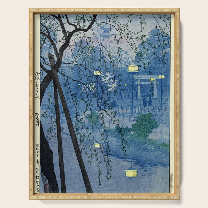 Shinobazu Pond Kasamatsu Shiro Serving Tray Gallery Image 1
