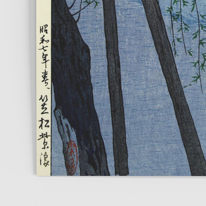 Shinobazu Pond Kasamatsu Shiro Poster Gallery Image 3