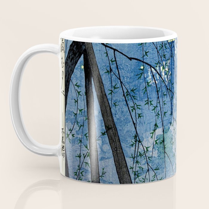 Shinobazu Pond Kasamatsu Shiro Coffee Mug Gallery Image 3