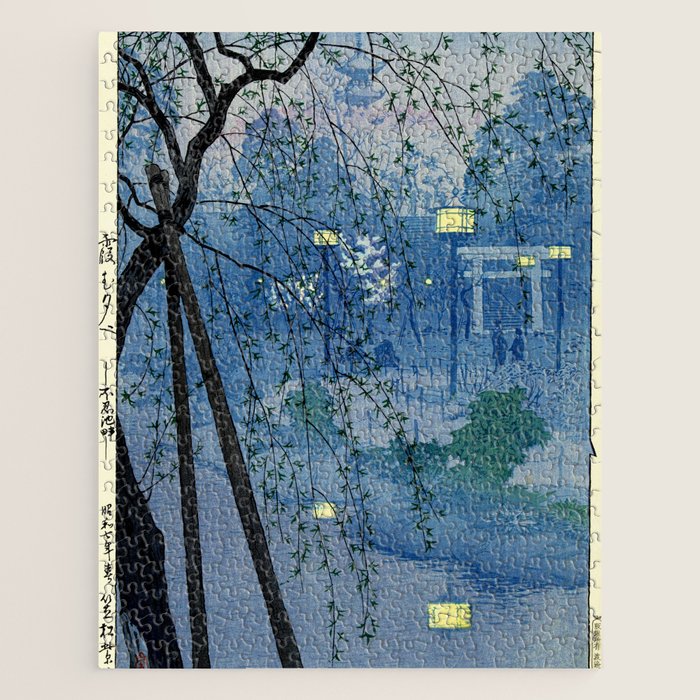 Shinobazu Pond Kasamatsu Shiro Jigsaw Puzzle Gallery Image 1